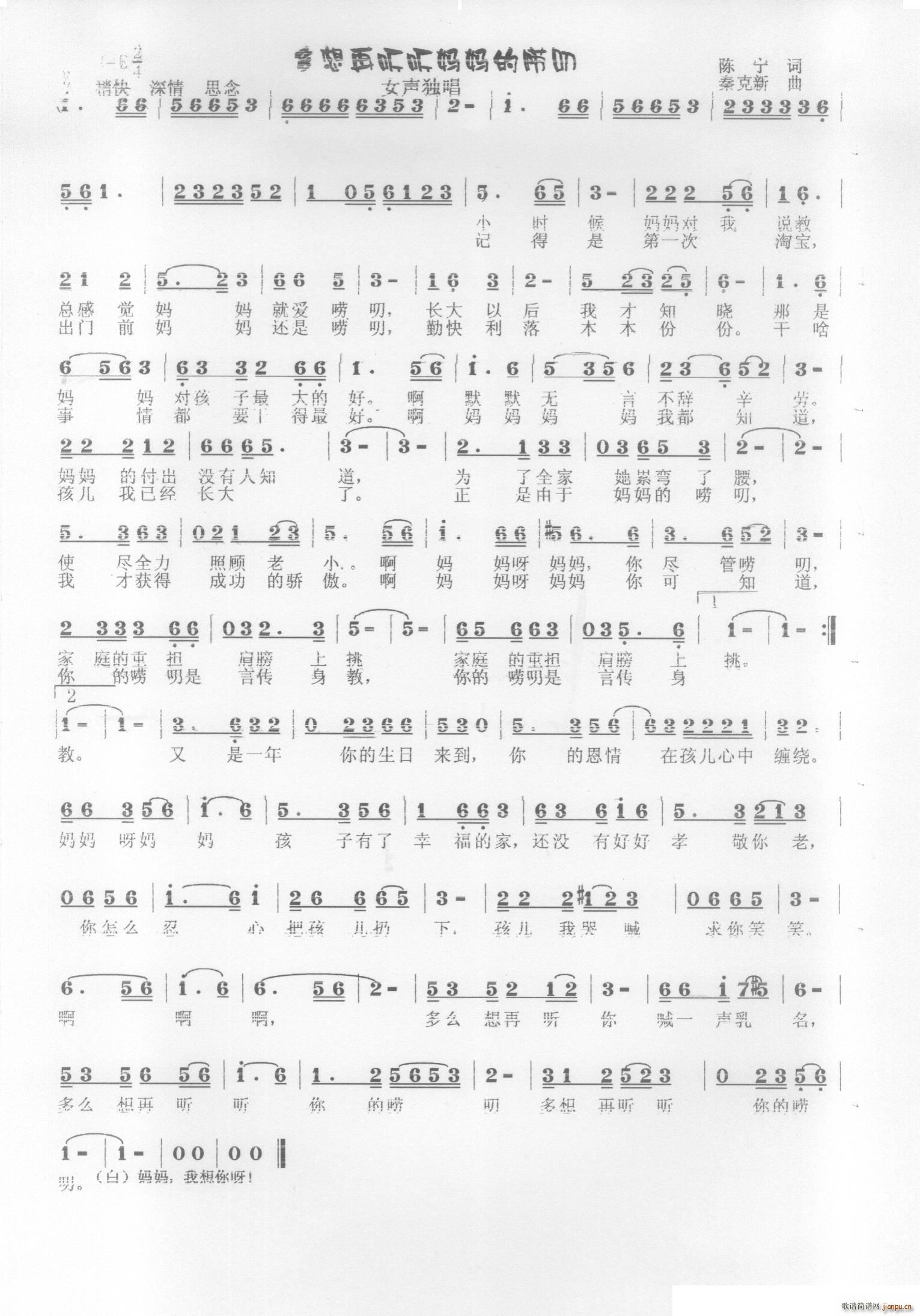 ������ (t��ng) (t��ng)�����ćZ߶(ʮ�ּ�����)1