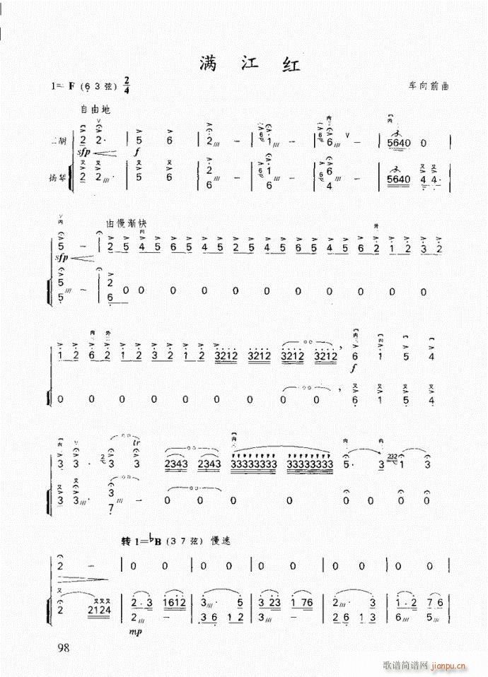 ���� �M(m��n)���t(�����V)1