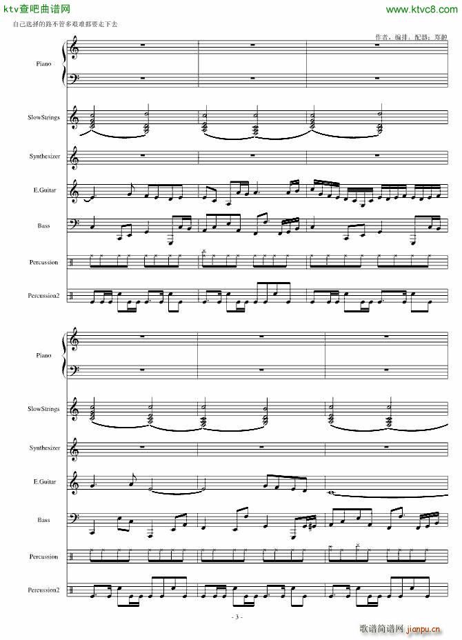 ���u �^��Lock and load(����V)3