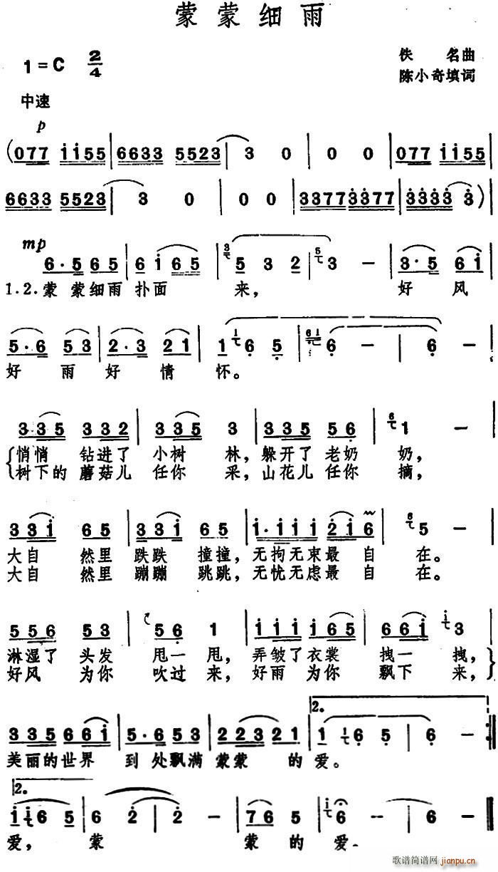 ���ɼ���(���ָ��V)1