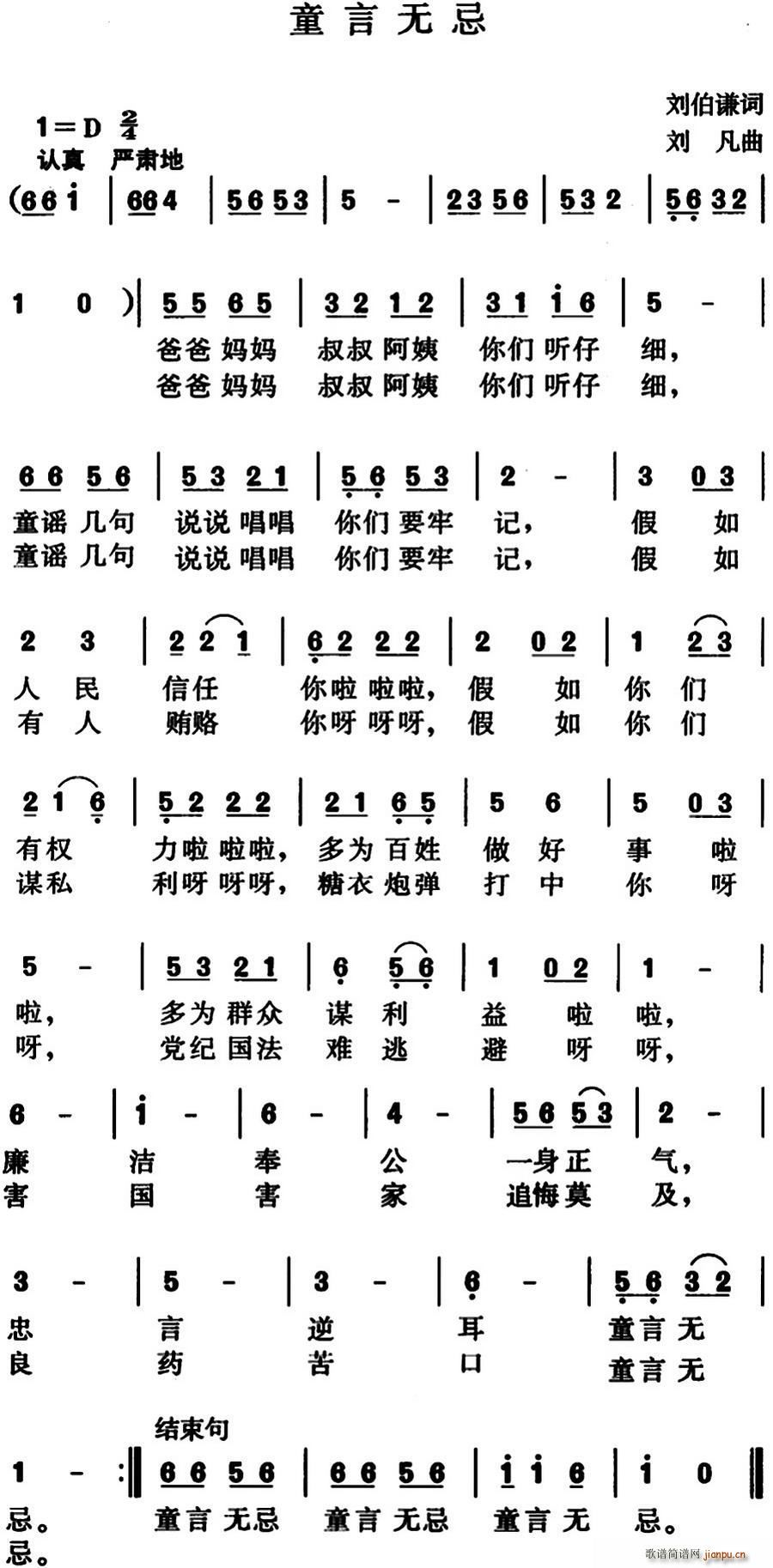 ͯ�ԟo(w��)��(���ָ��V)1