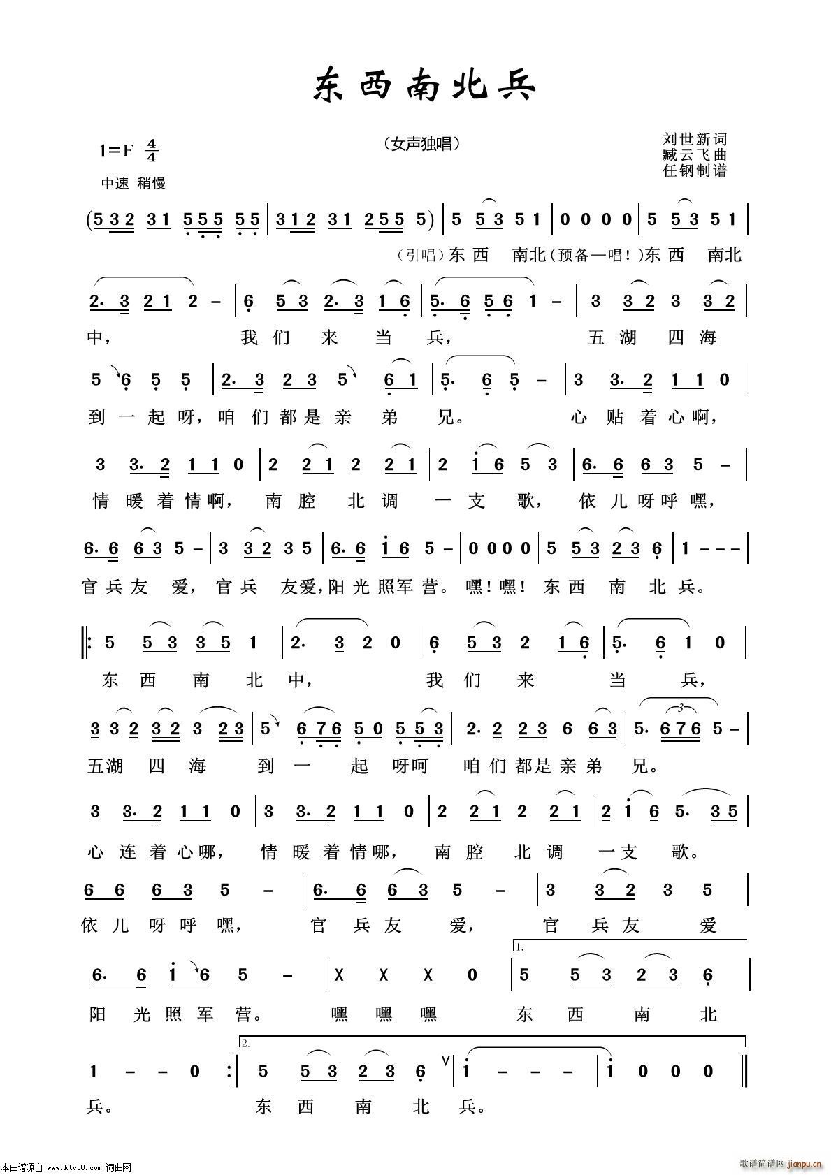 �|�������� ܊�ø���100��(ʮ�ּ�����)1