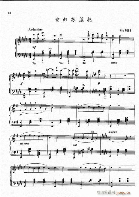 ��?��ӆ��?Ŀ�2-21(����V)17