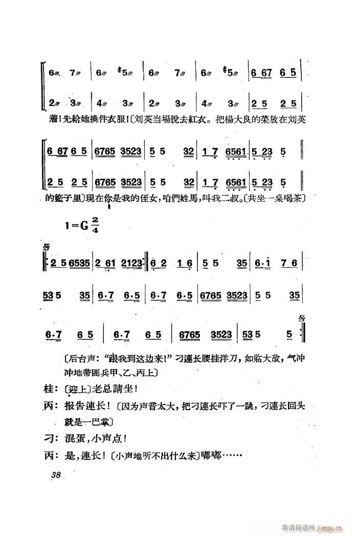 ������ �脡 ȫ�� 01 50(ʮ�ּ�����)40