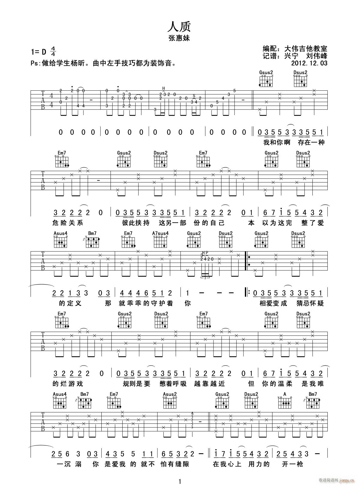 ���|(zh��) D�{ָ��ԭ�澎��(�����V)1