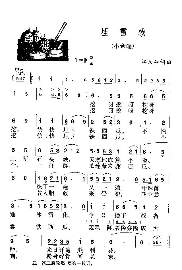 �����(����)1