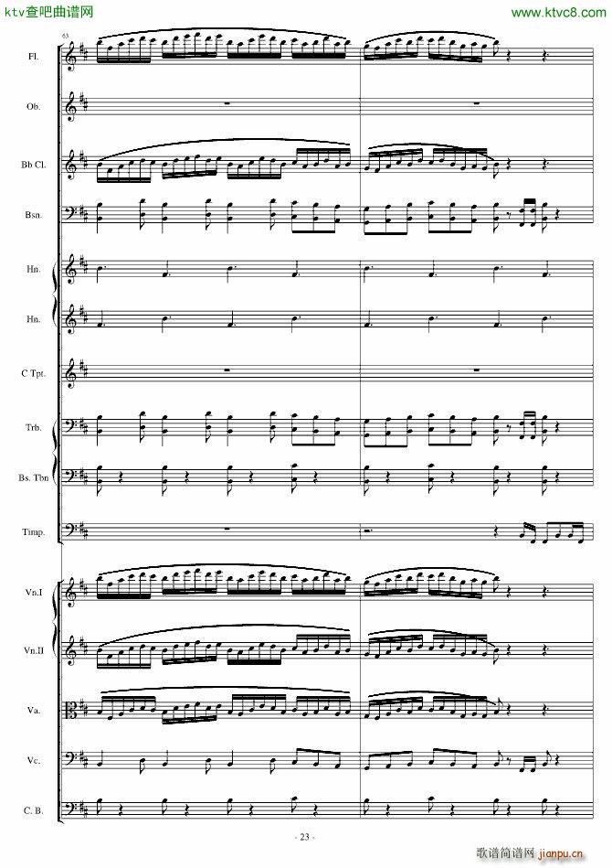 ���r ��ʬ�M(j��n)����(����V)23