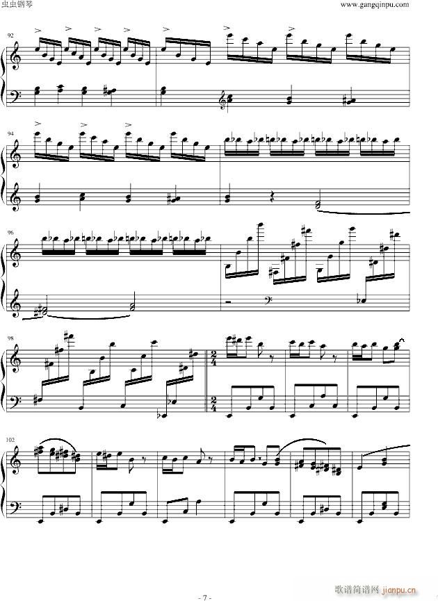 �¸ߵĸ��(����V)7