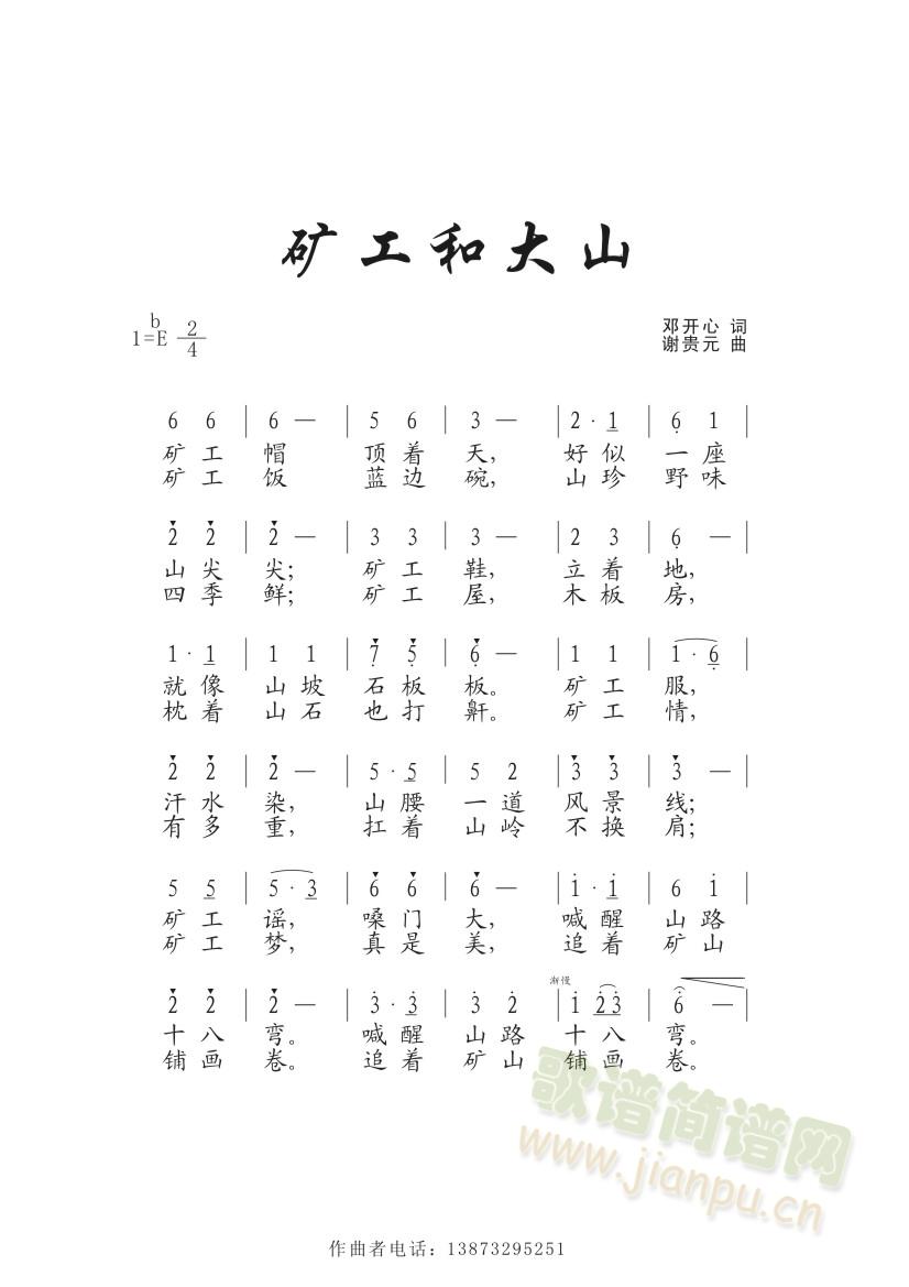 С��z�z�h�������(���ָ��V)1