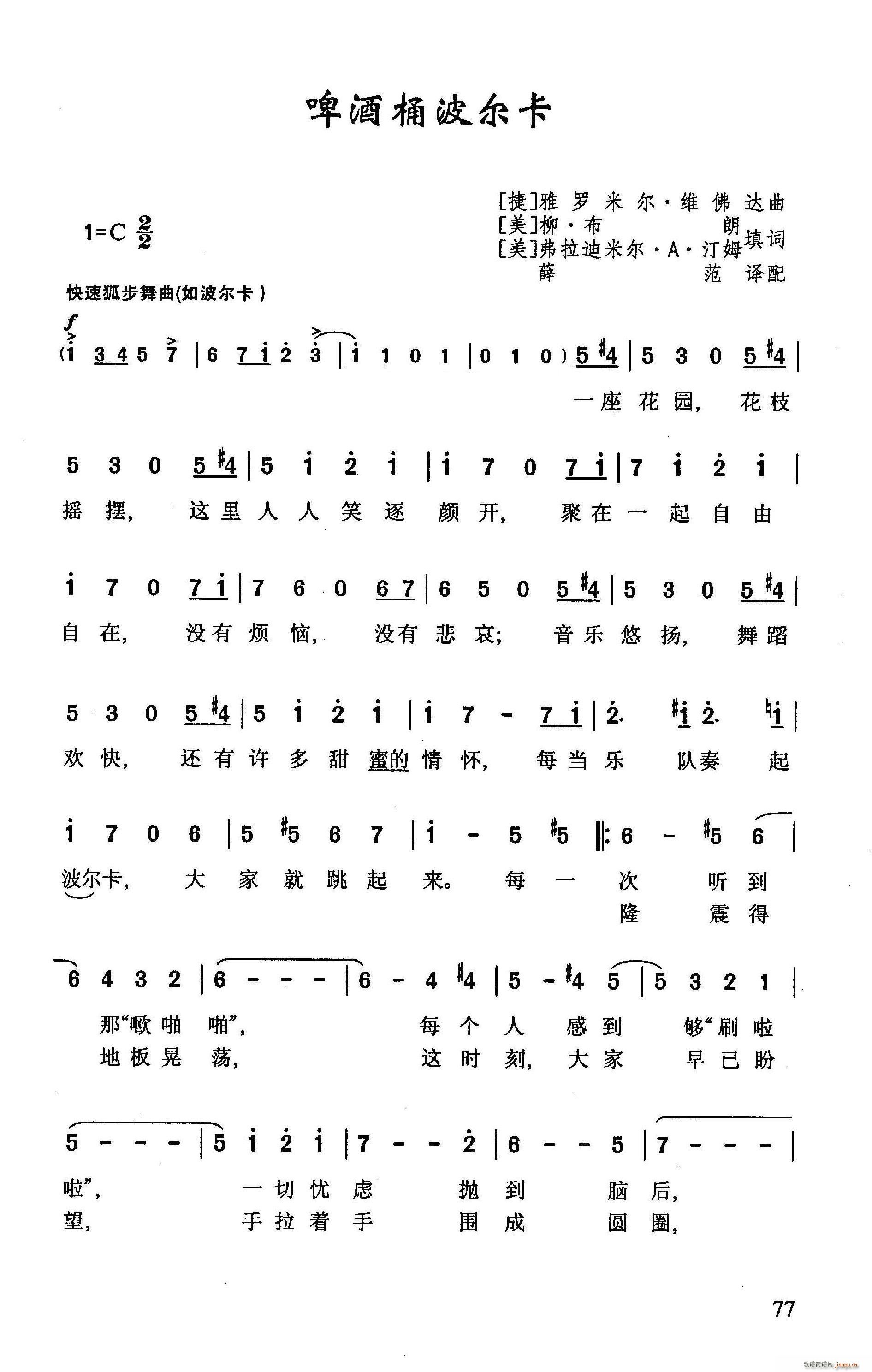 ơ��Ͱ������ �ݿ˸���(ʮ�ּ�����)1