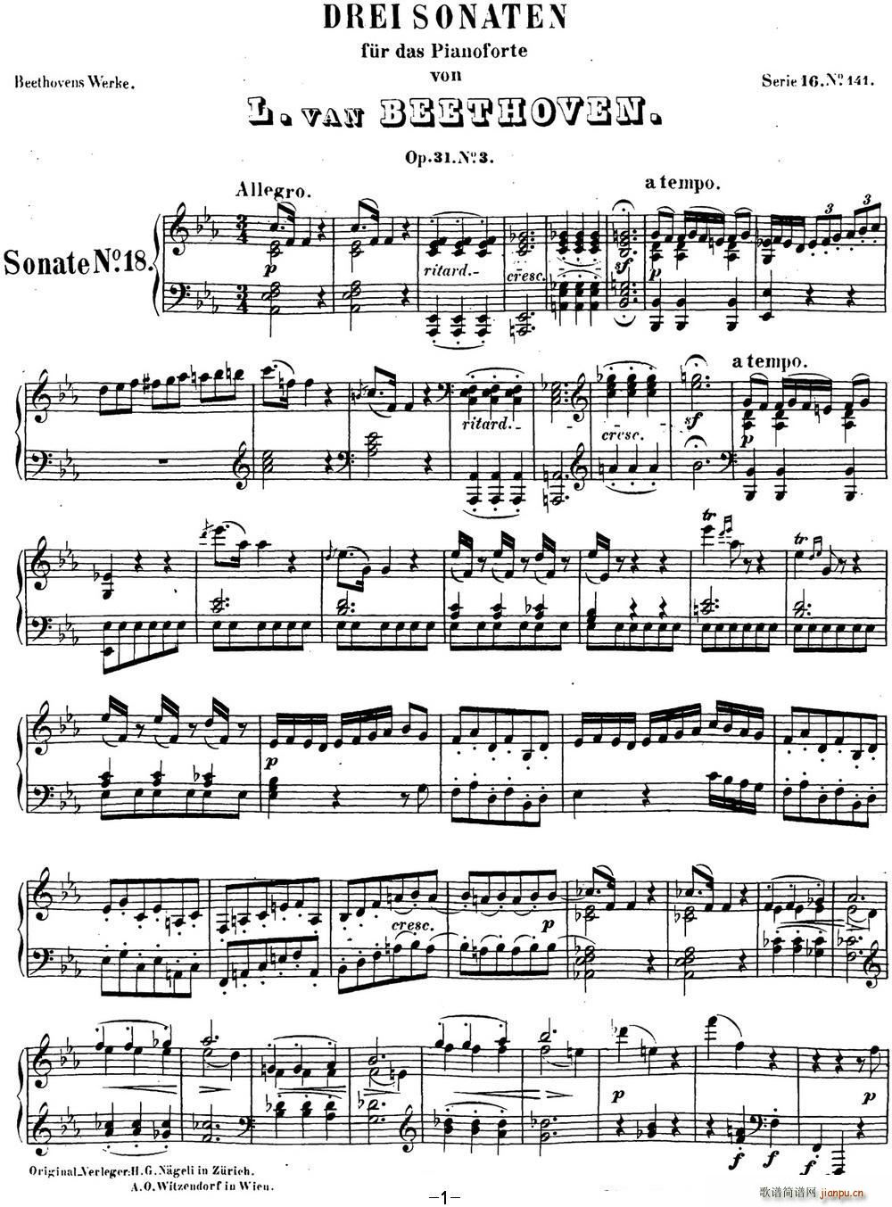 ؐ���������Q��18 ���C ��E���{ Op 31 No 3 E flat major(����V)1