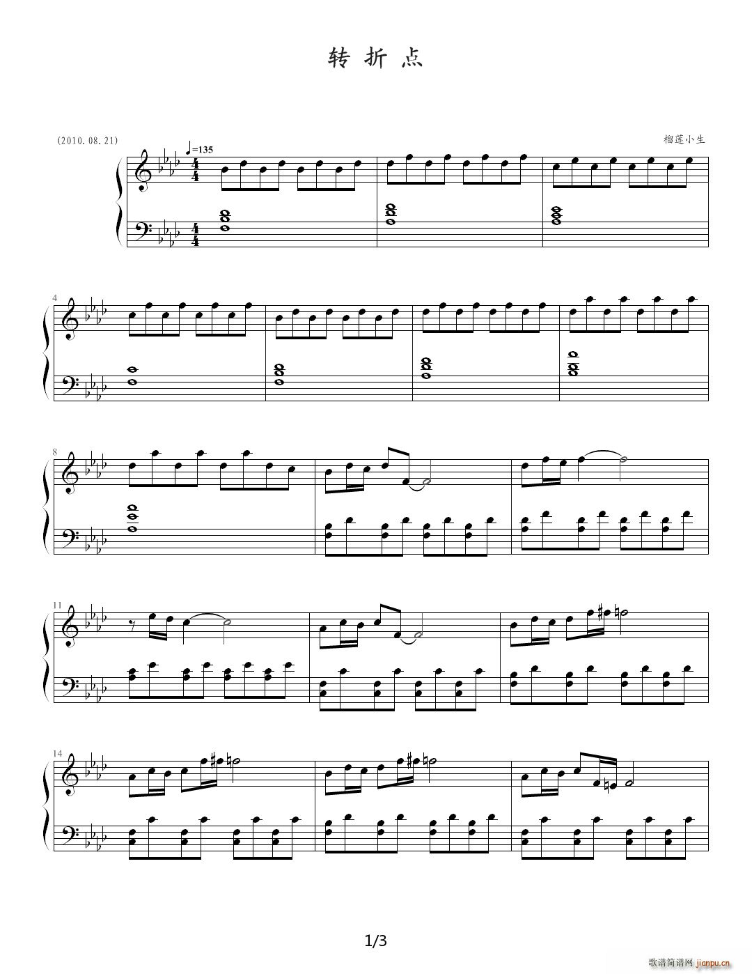 �D���c(di��n) ��A�{(����V)1