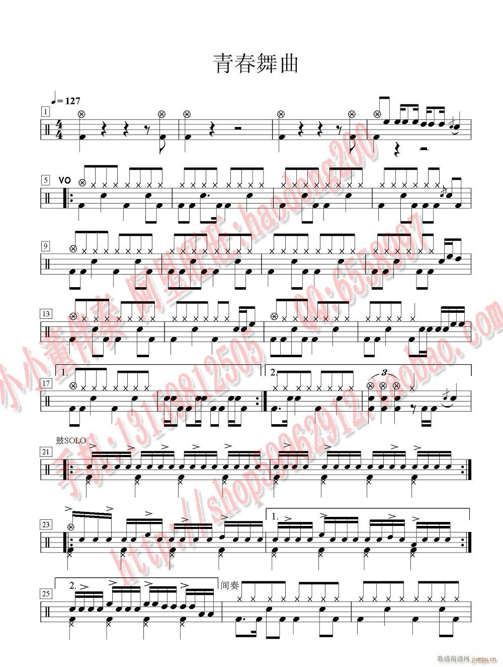 �ഺ���� ���� ����(ʮ�ּ�����)1