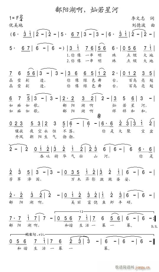 ۶�(y��ng)�������N���Ǻ�(���ָ��V)1