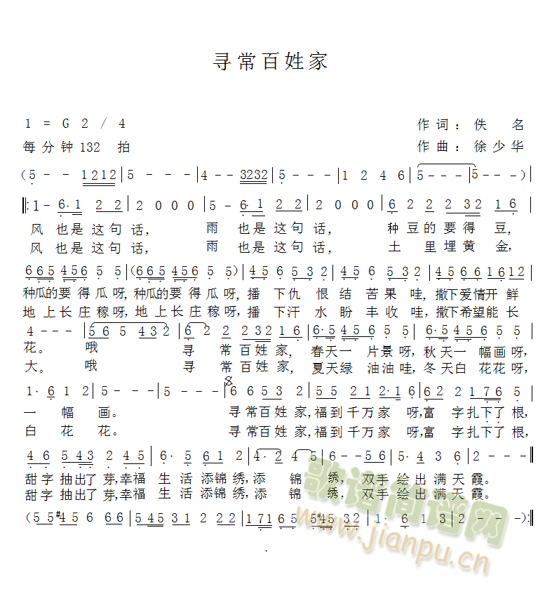 �������ռ�(���ָ��V)1