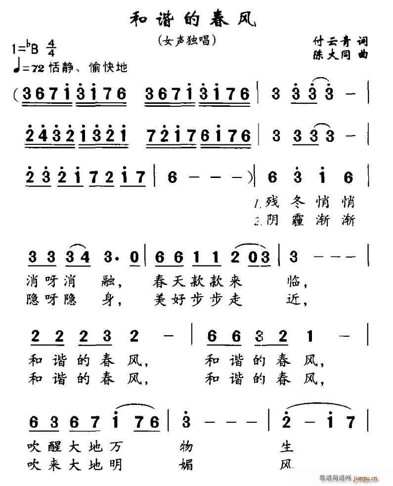 ���C�Ĵ��L(f��ng)(���ָ��V)1