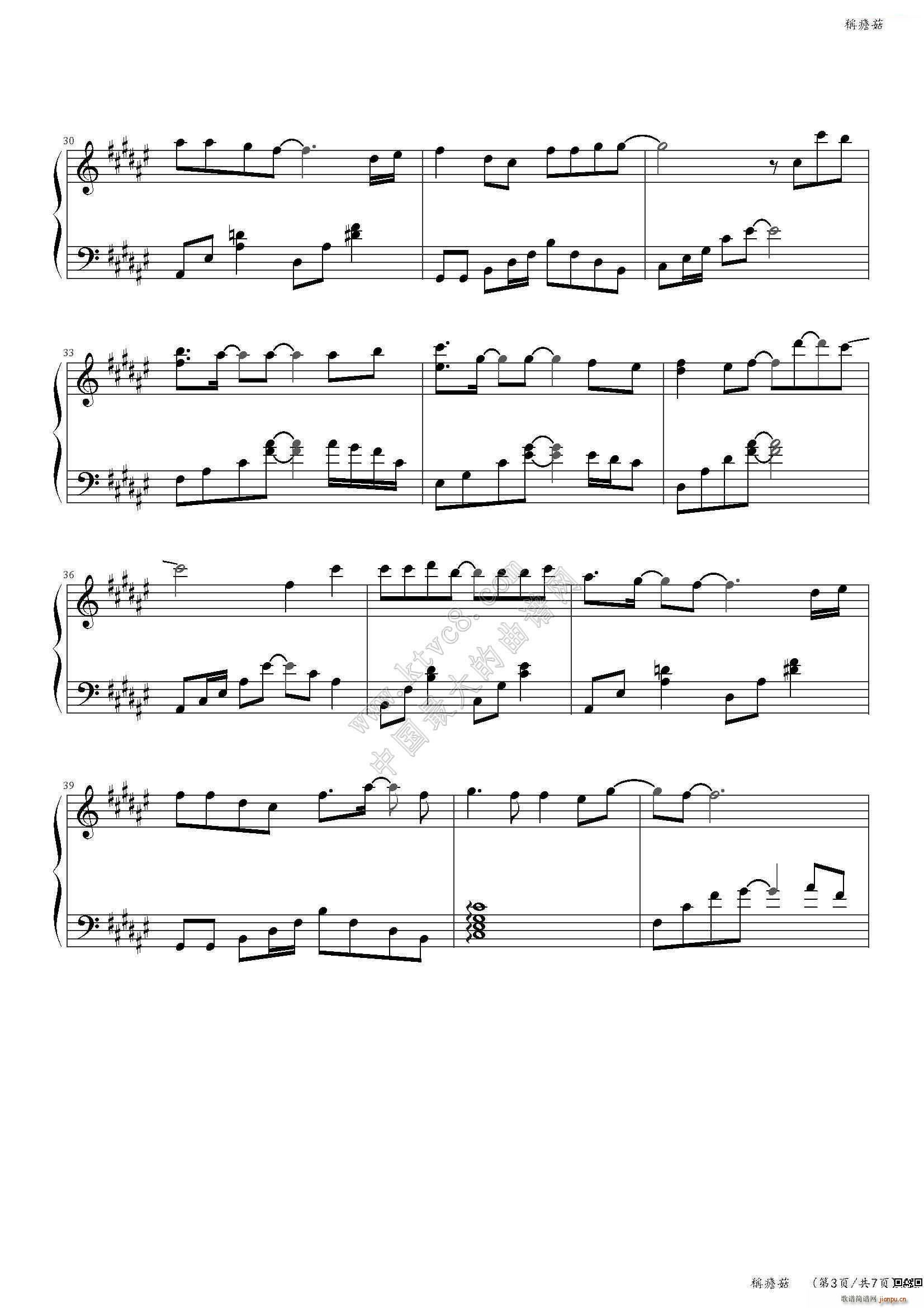 ����ӑ����(����V)3