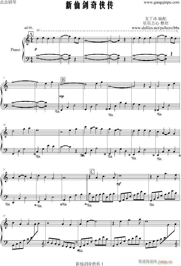 ���Ʉ���b��(����V)1