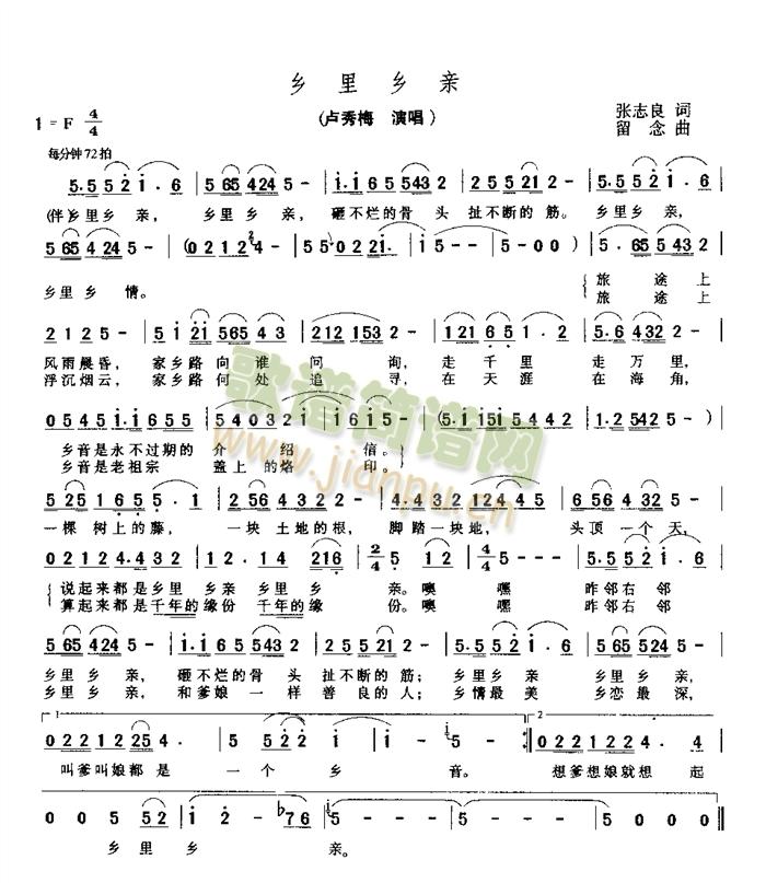 �l���l�H(���ָ��V)1