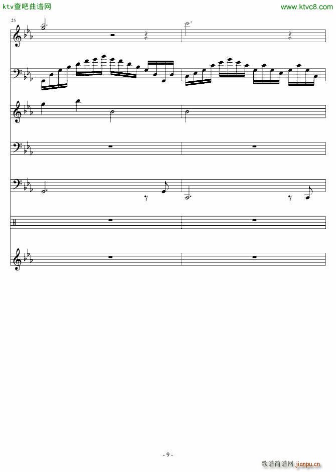 ��Ѫ֮��  (t��ng)�U����(���V)9