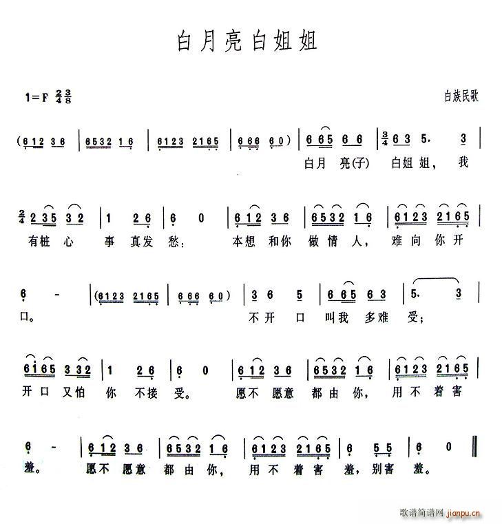 �������׽��(���ָ��V)1