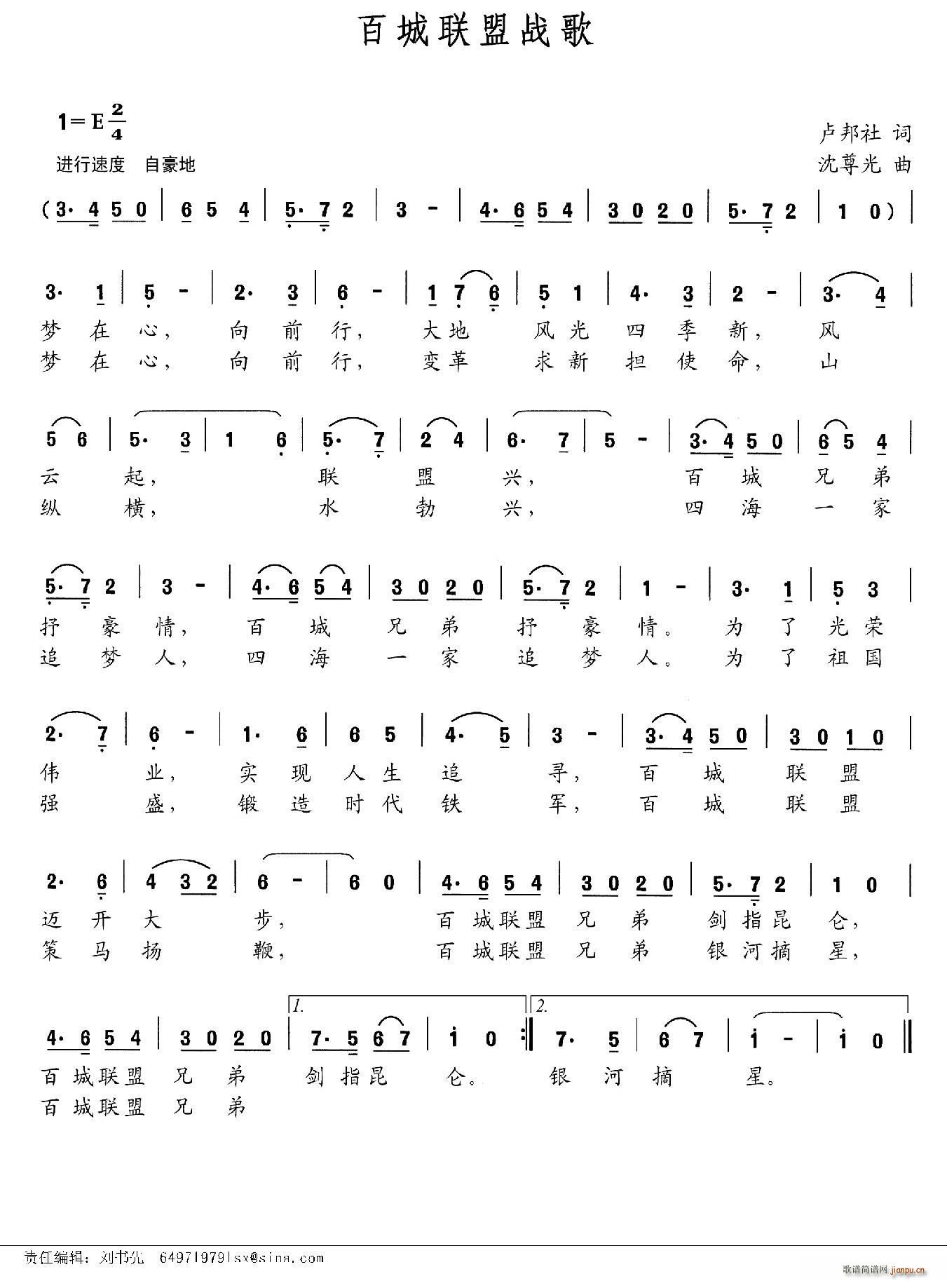 �ٳ�(li��n)�ˑ��(���ָ��V)1