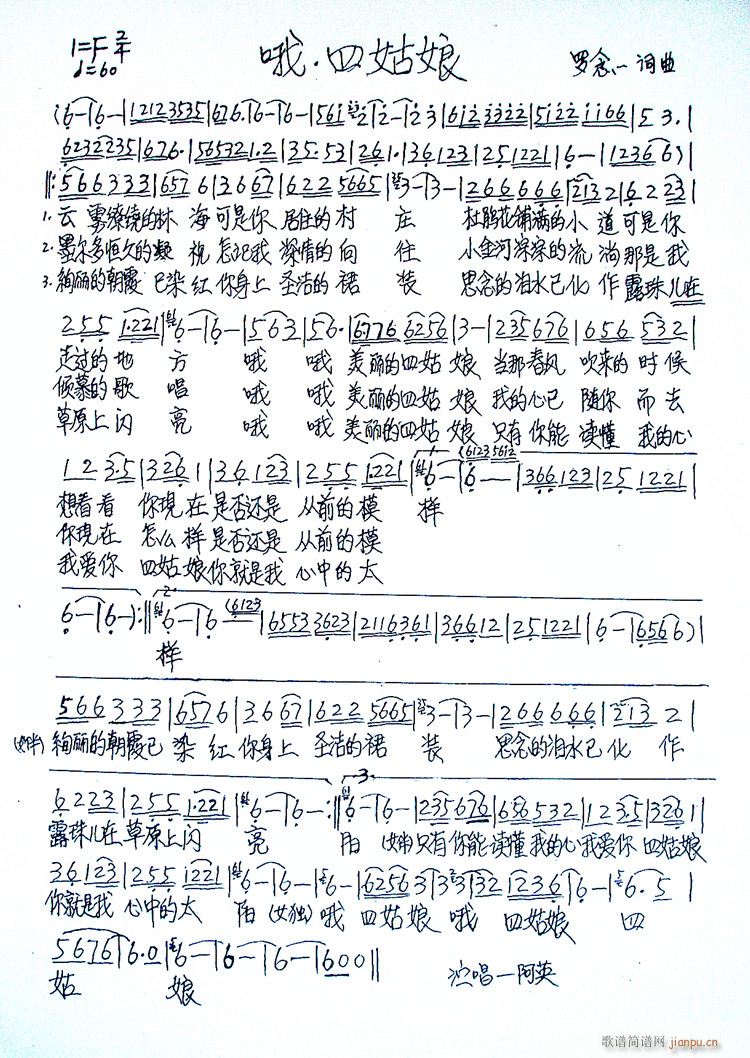 Ŷ�Ĺ���(���ָ��V)1