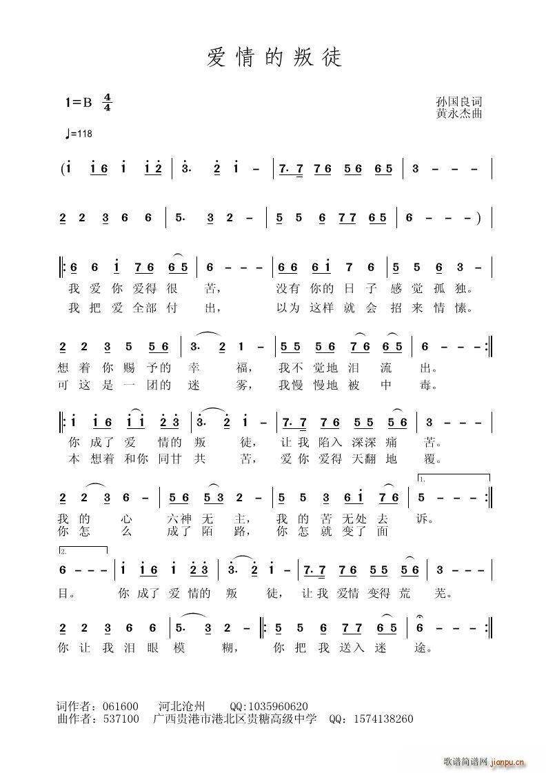 ��(��i)�����ͽ �O����(���ָ��V)1