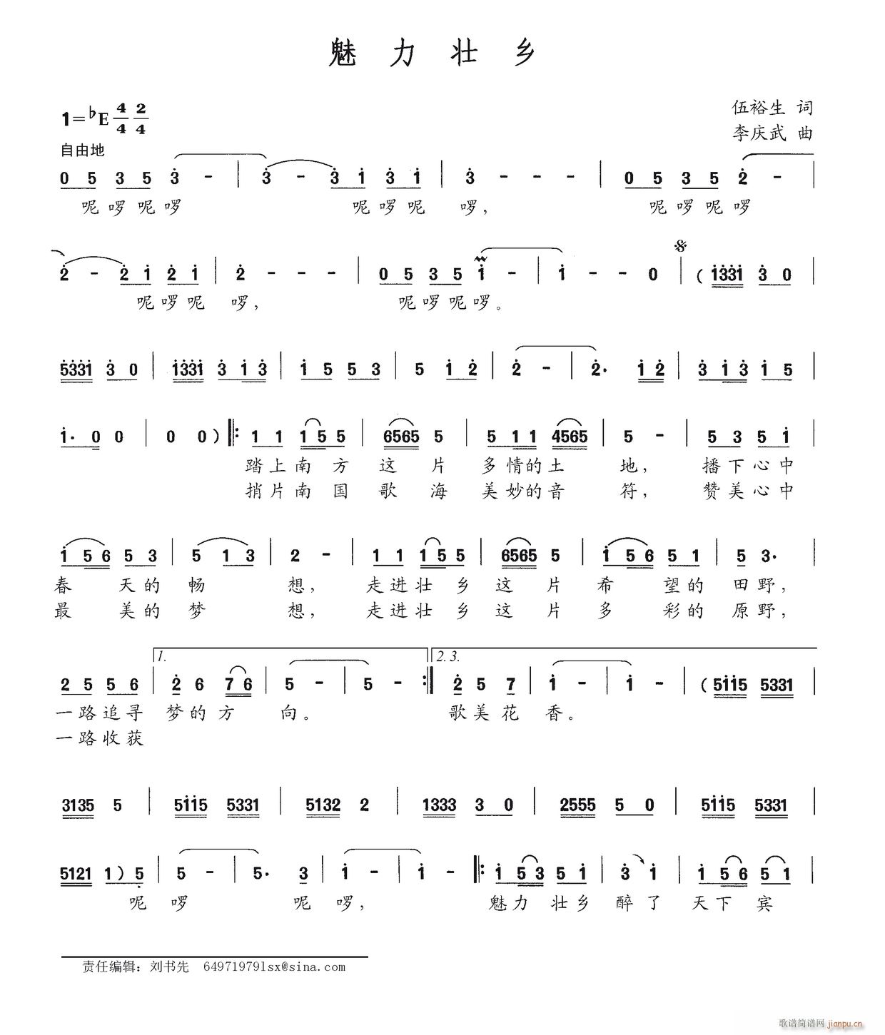 �������l(���ָ��V)1