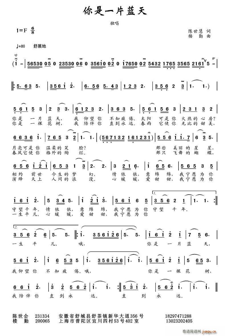 ����һƬ�{��(���ָ��V)1