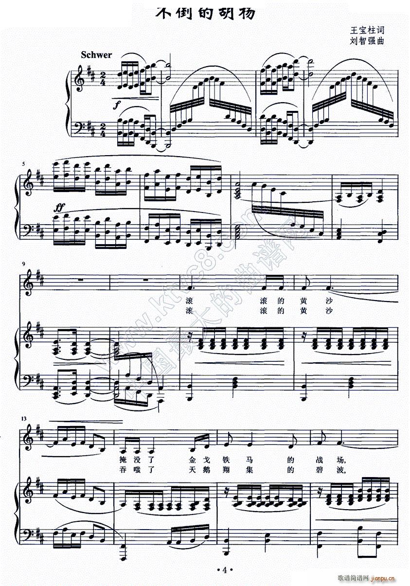 �����ĺ���(���ָ��V)1