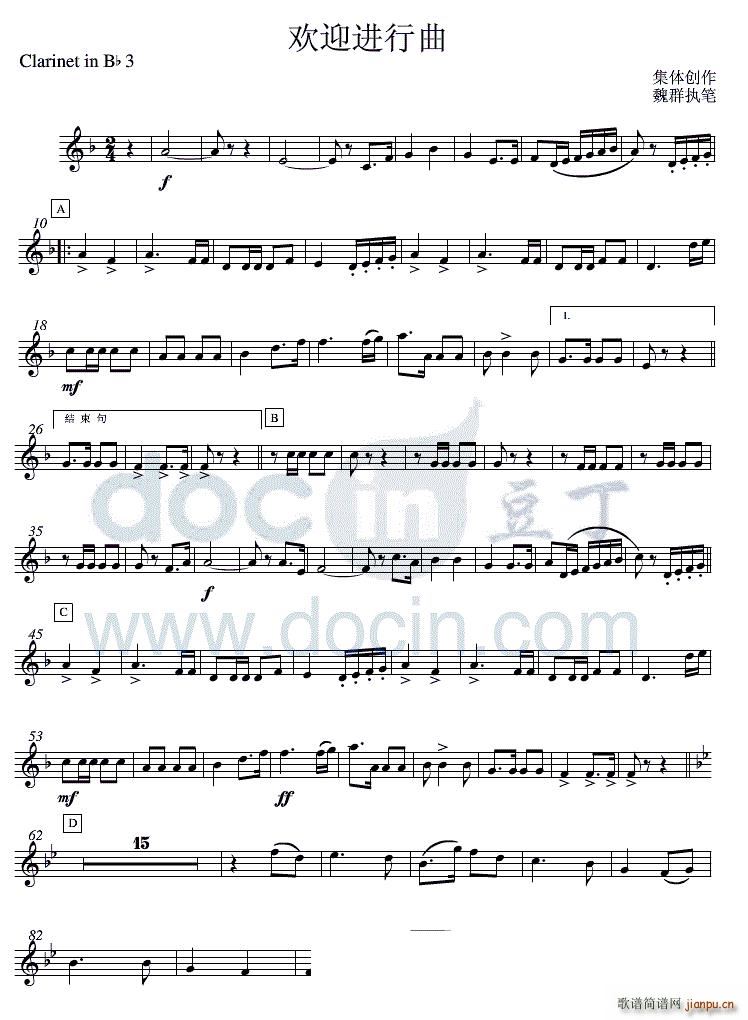 09�gӭ�M(j��n)���� bB�λɹ�3(�λɹ��V)1