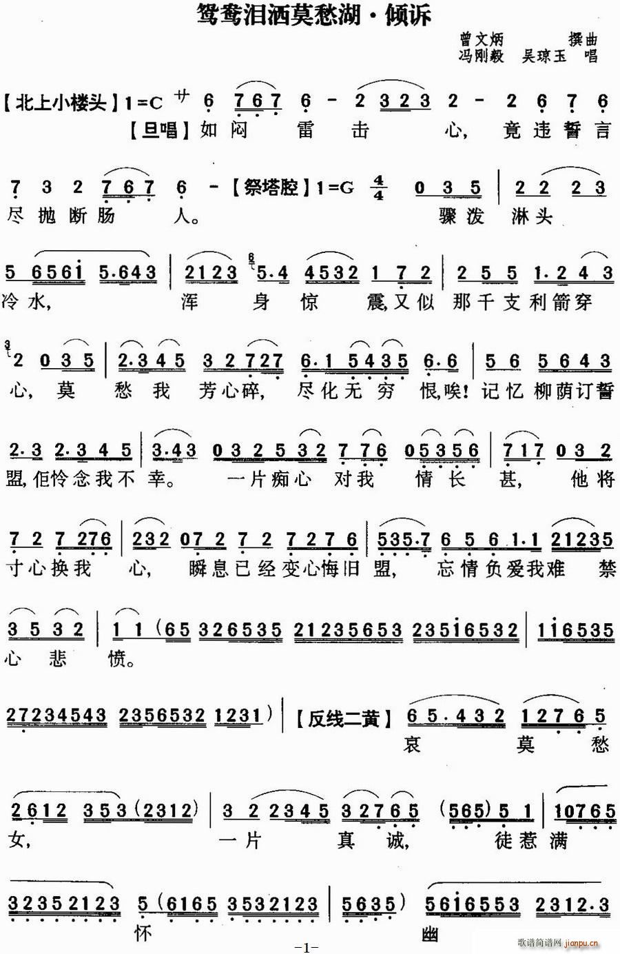 ���� �x���I��Ī���֮�A��(ʮ�ּ�����)1