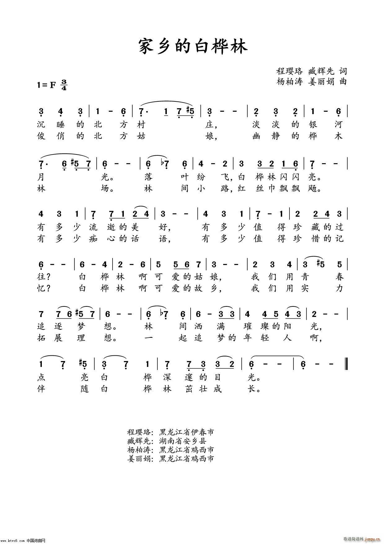 ���l�İט��� ˮ�δ��V��(ʮ�ּ�����)1