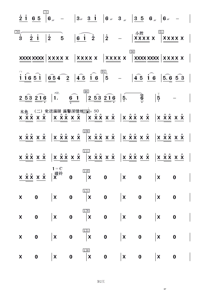 �(y��ng)����^ ���C�҈@ ��(l�� )����(���V)15