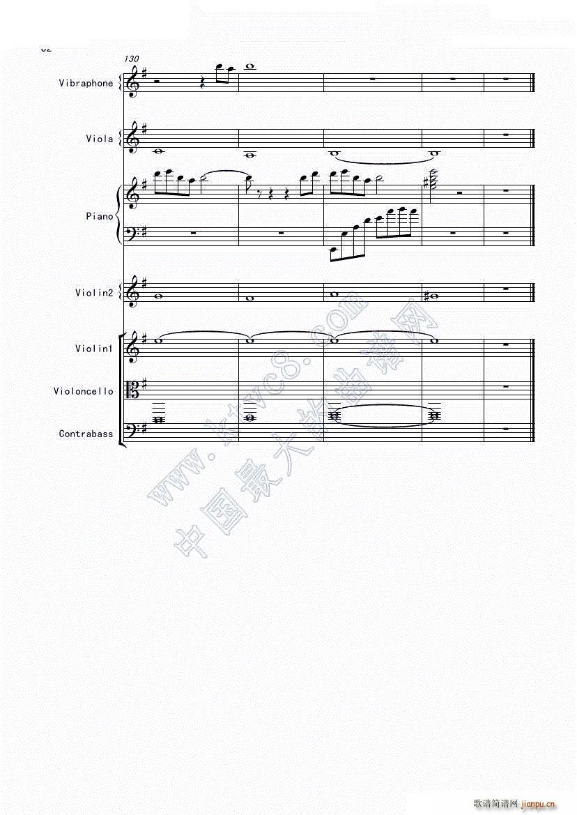 ����X�|�� Bad apple �𺳵ǈ�(ch��ng) �ڶ����ֹ��ɲ���(���V)35