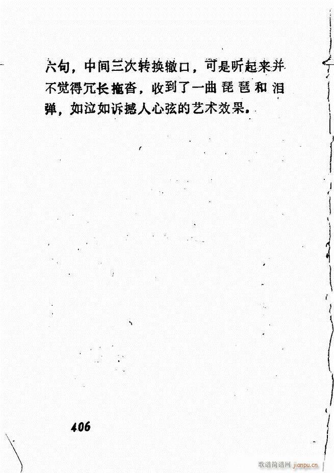 �V��������ǻ�x �� 361 428(�������V)45