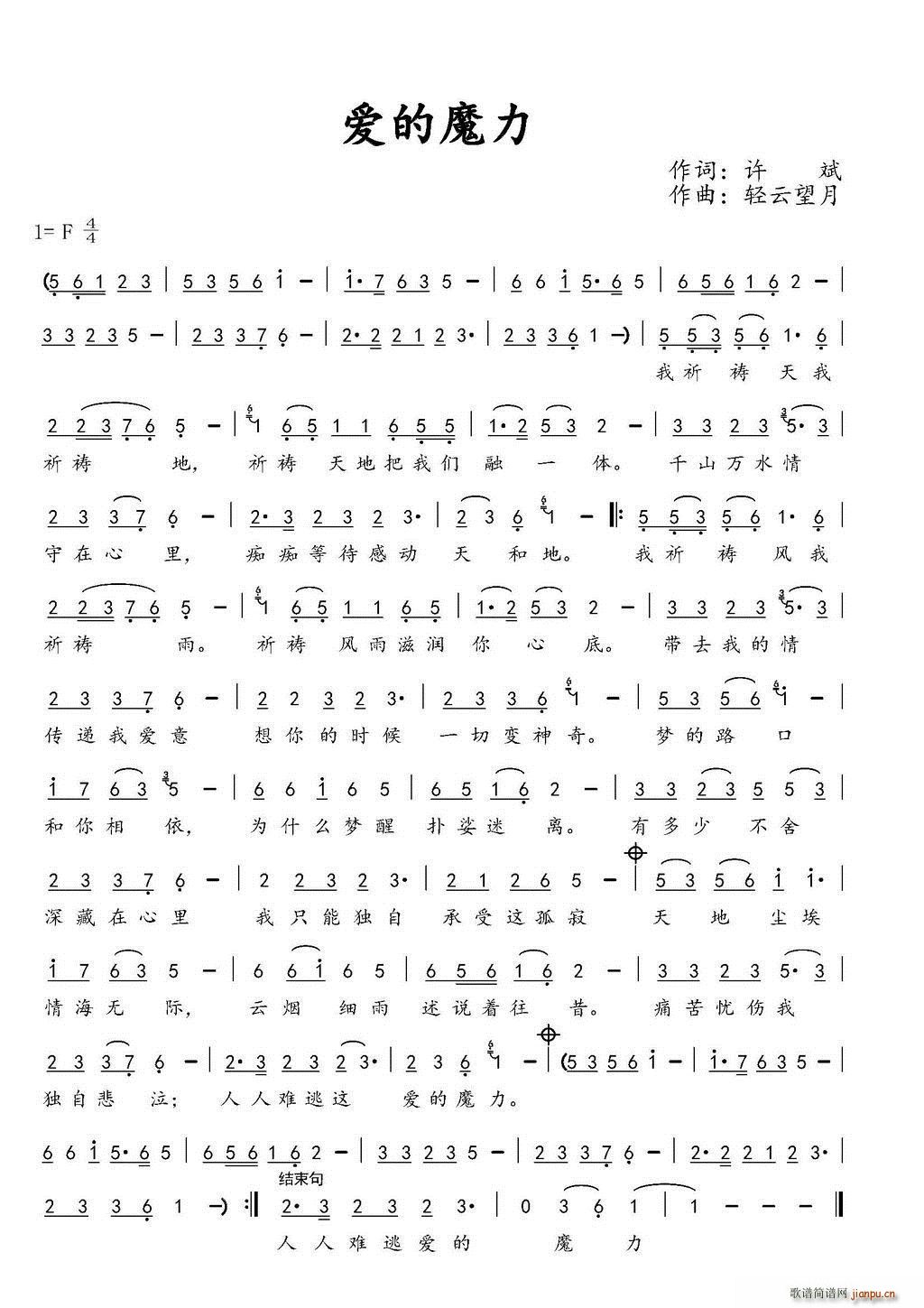 ��(��i)��ħ��(���ָ��V)1