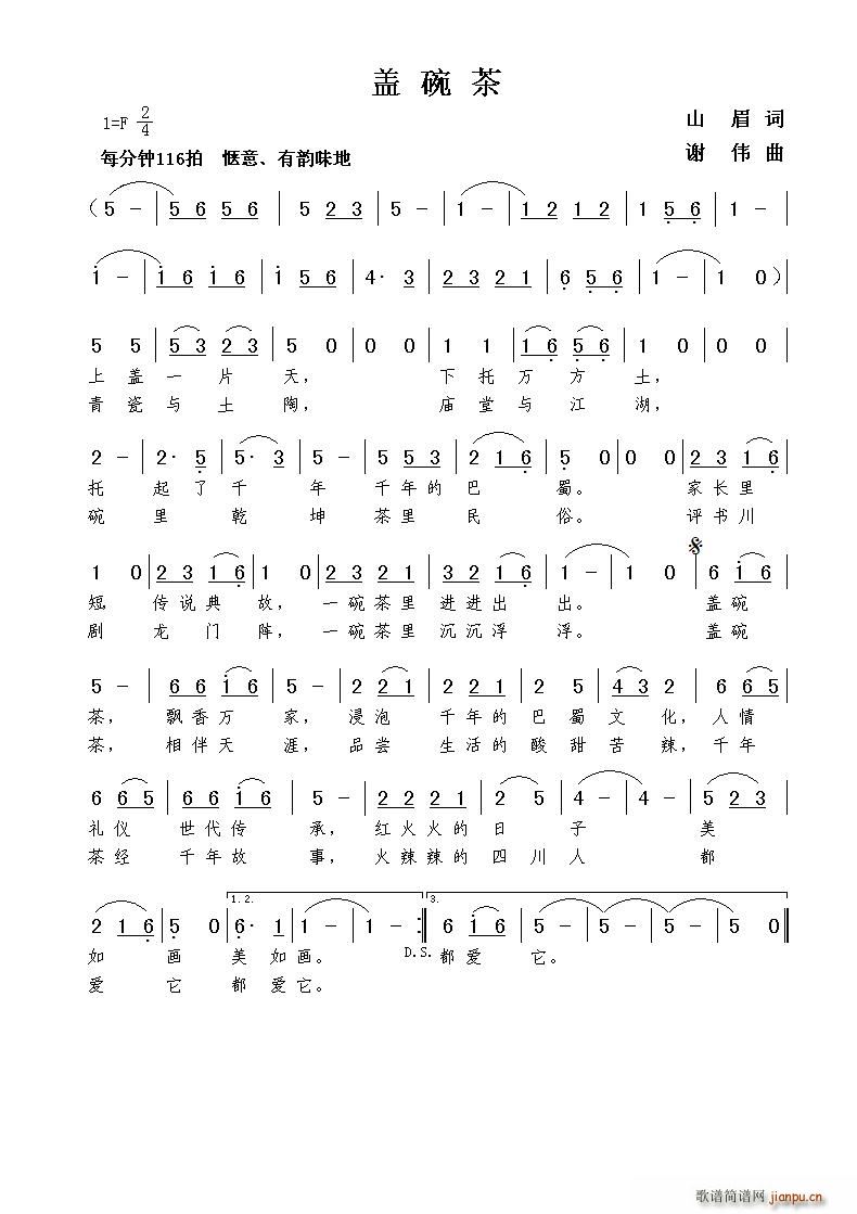 �w���(���ָ��V)1