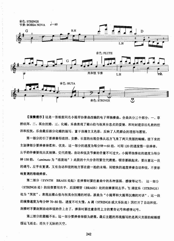 ����ٿ����̳�221-458(ʮ�ּ�����)22