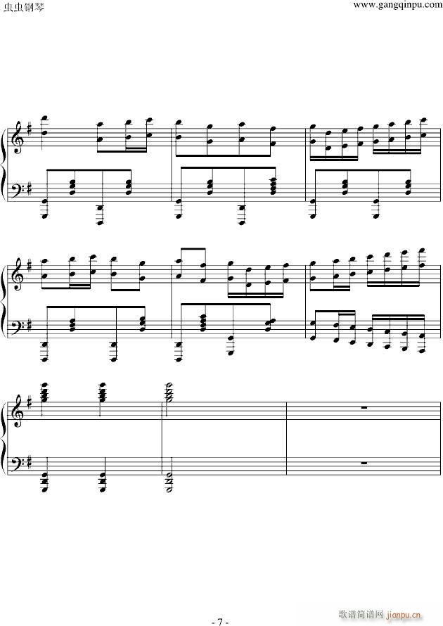 �Γ��M(j��n)���������Γ�꠸��𺳰�(����V)7