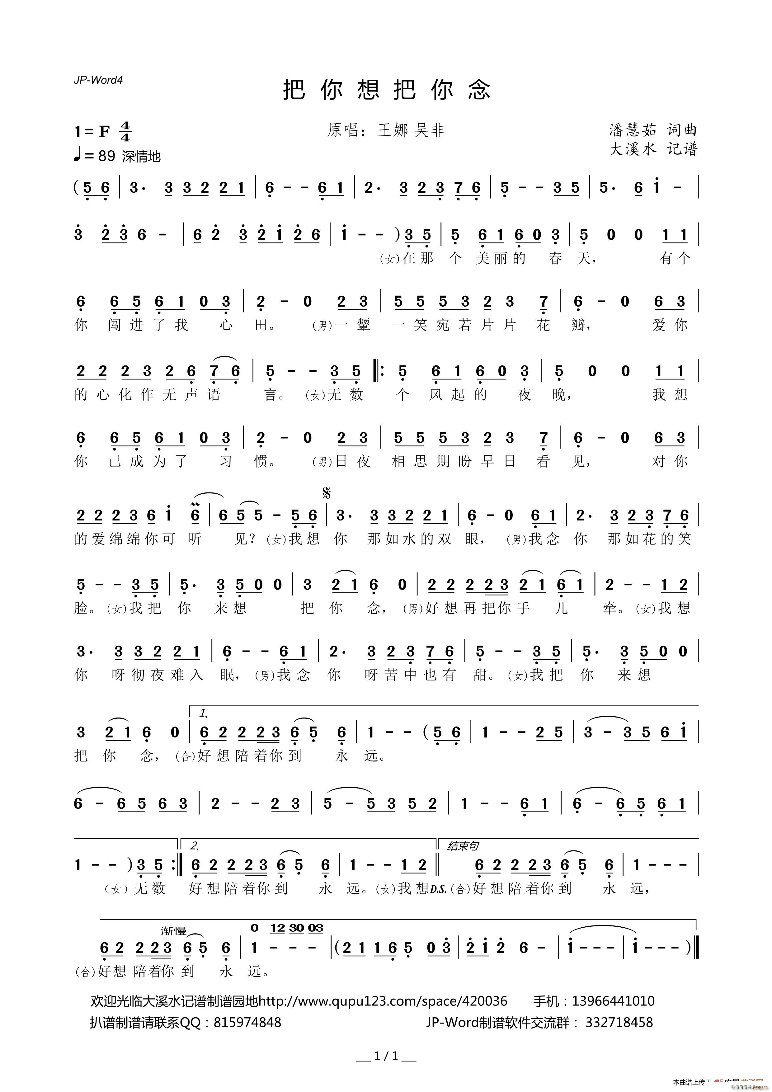 �����������(���ָ��V)1