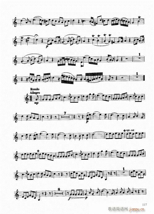 ���ҌW(xu��)�A̖101-120(ʮ�ּ�����)17