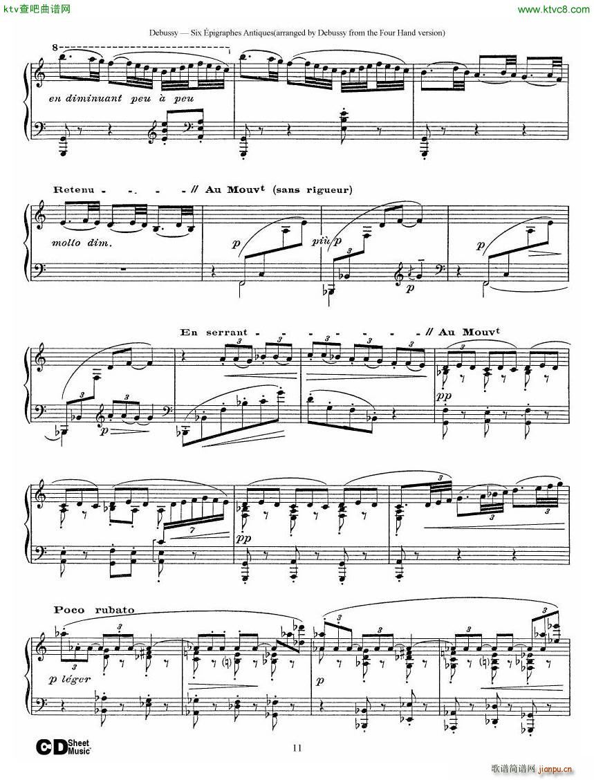 Debussy Sex ��pigraphes Antique 1 Piano(����V)11
