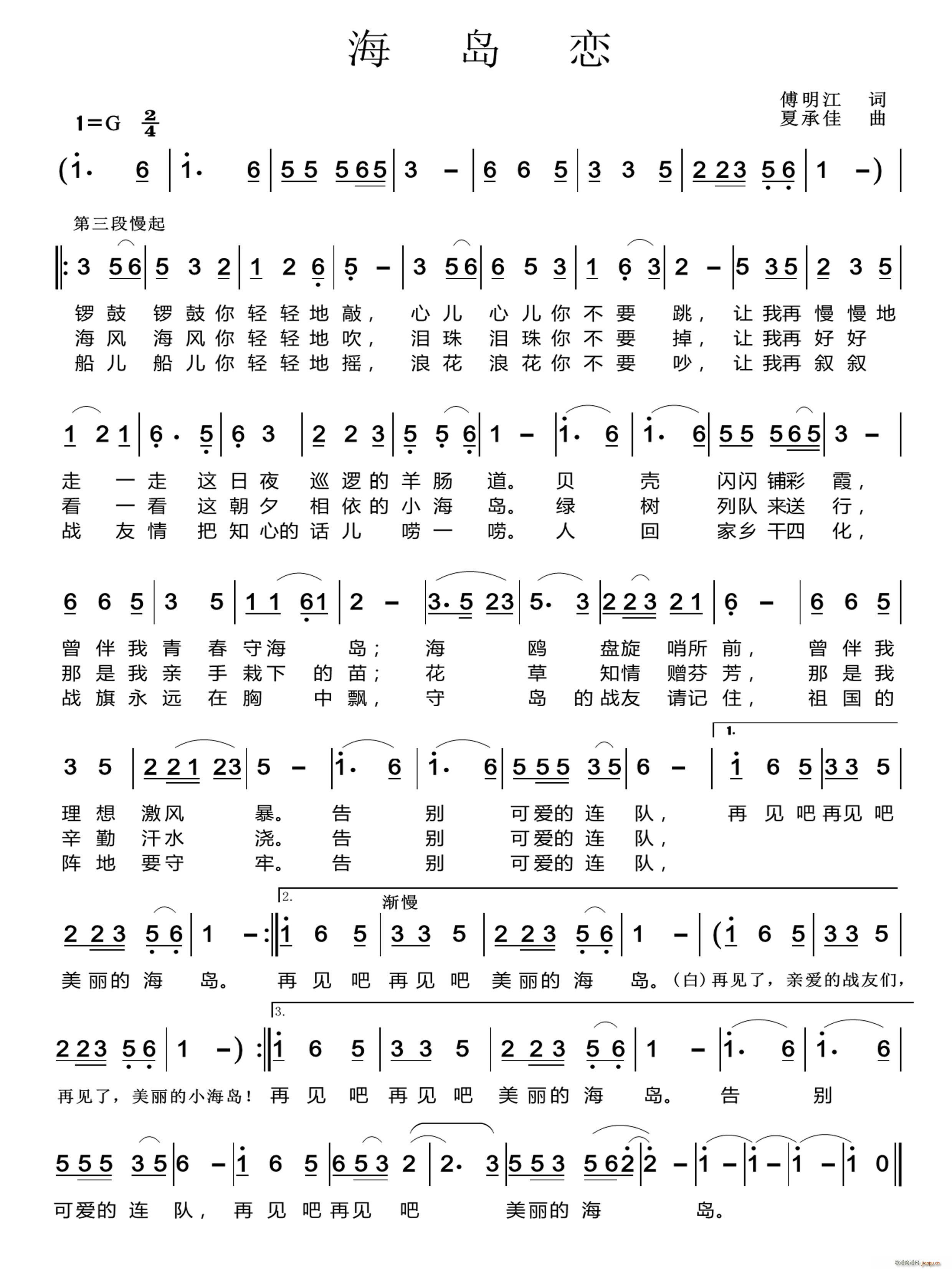 ���u��(���ָ��V)1