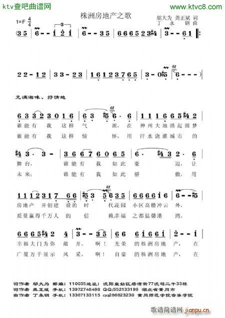 ���޷��خa(ch��n)֮��(���ָ��V)1