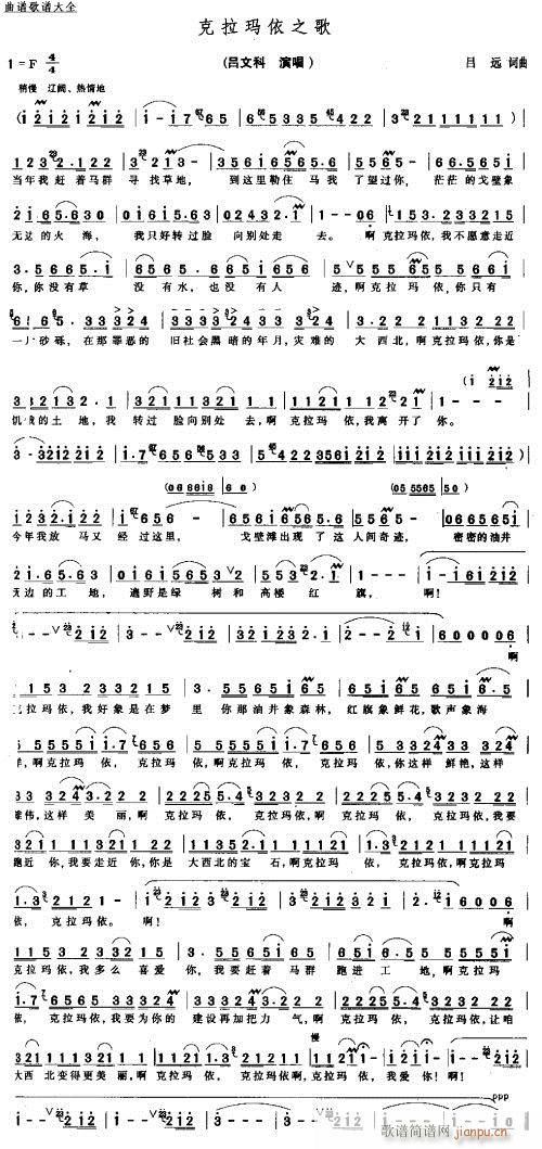 ��������֮�裭������ (t��ng)(ʮ�ּ�����)1