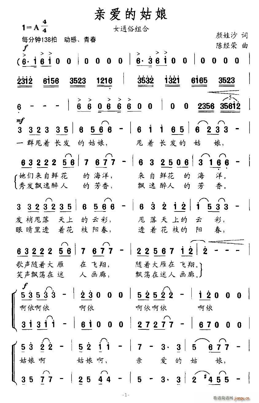 �H��(��i)�Ĺ���(���ָ��V)1