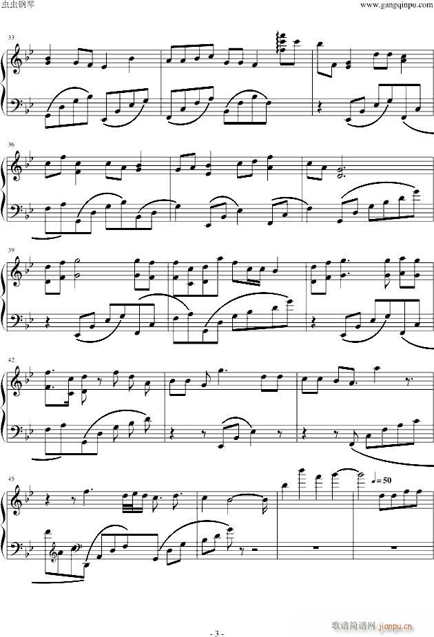 ǧ���L(f��ng)�� �յѴ����������� ���L(f��ng)����(����V)3