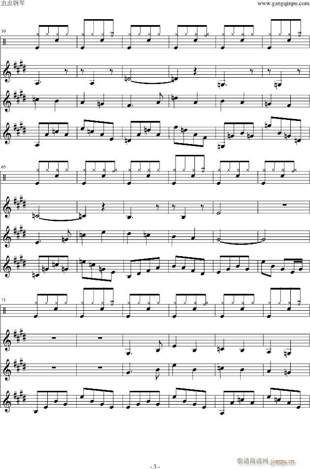 Unintended(����V)3